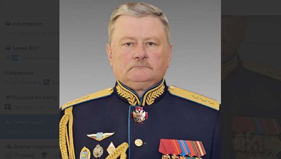 День рождения празднует почётный гражданин Воронежа, генерал-полковник Геннадий Зибров