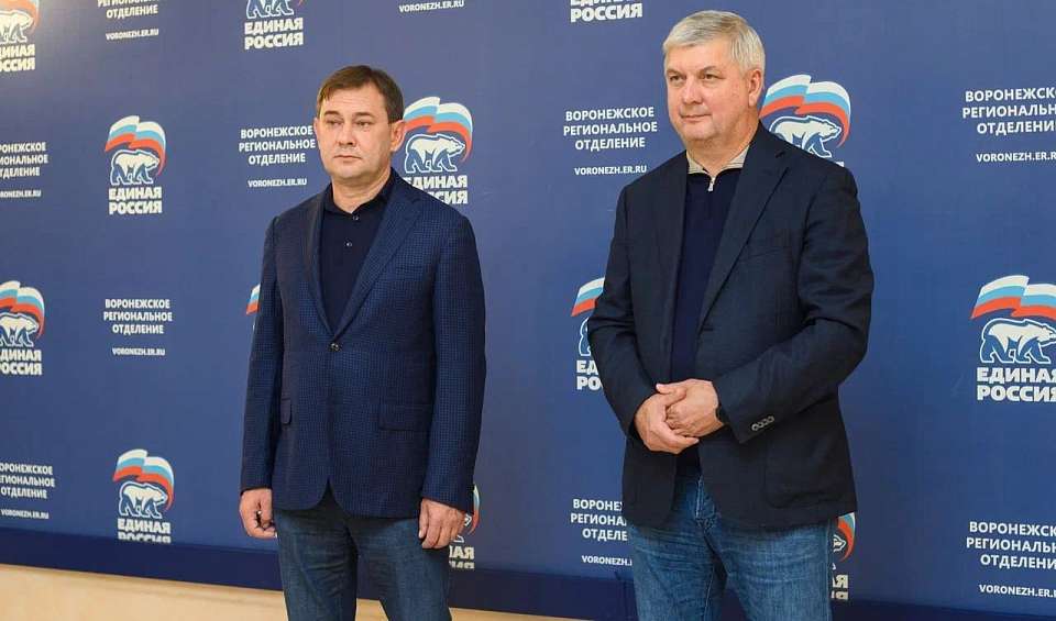 Губернатор Александр Гусев поблагодарил воронежцев за участие в голосовании на выборах главы региона