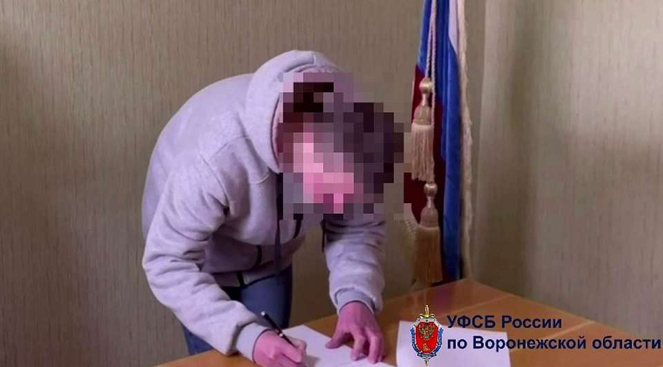Жительницу Россоши пытались завербовать украинские спецслужбы