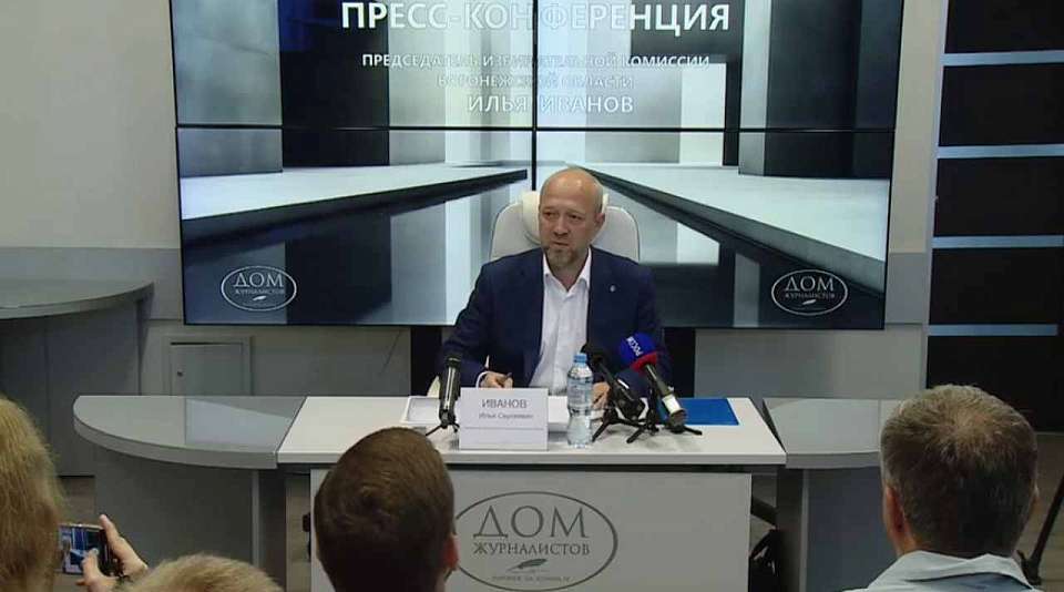 Глава воронежского избиркома рассказал о кандидатах и избирателях