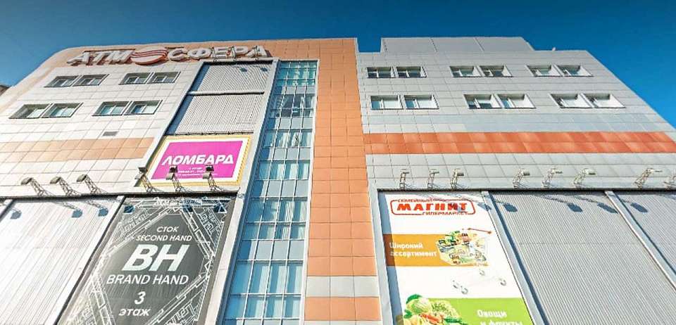 Эвакуация прошла в ТЦ «Атмосфера» в Воронеже