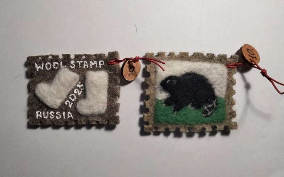 Коллекцию почтовых войлочных марок впервые изготовили воронежские мастера
