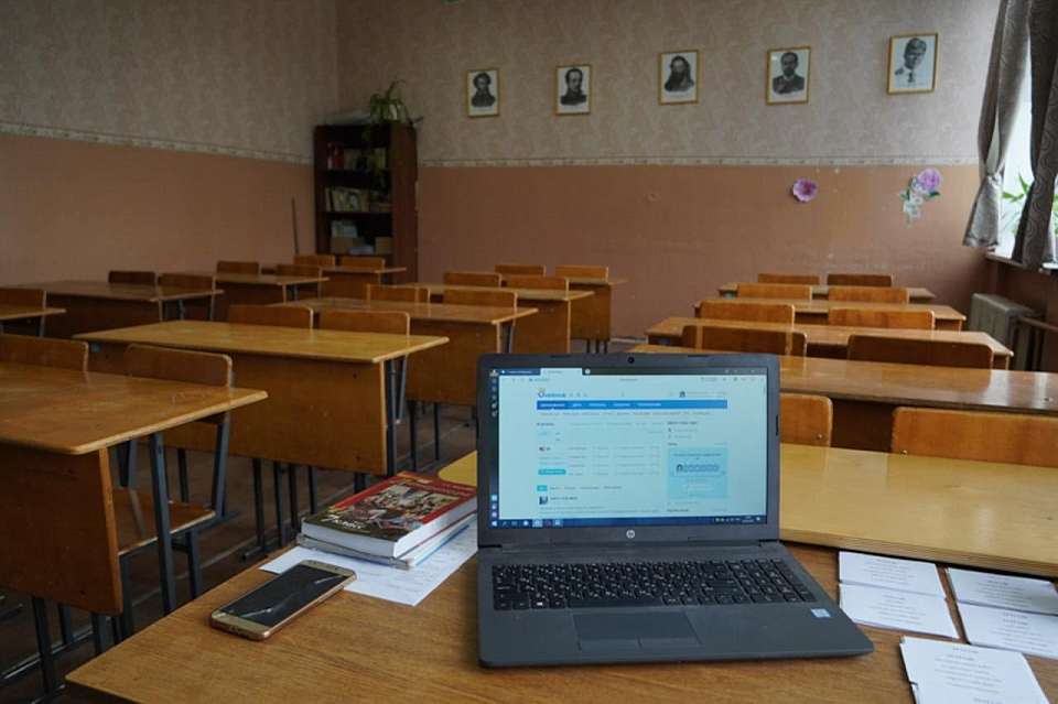 На дистант перевели начальные классы в Воронеже из-за морозов