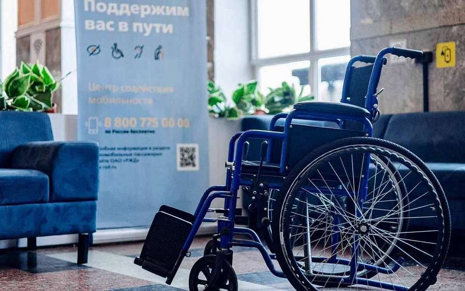 На 12% выросло число получивших помощь на вокзалах ЮВЖД инвалидов за год