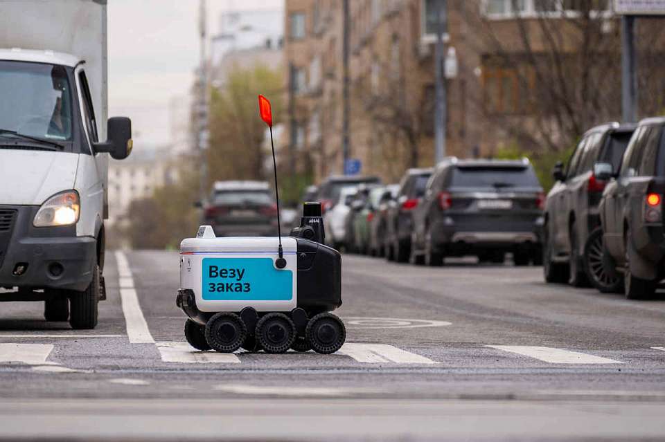 Доставку роботом в Воронеже запускает Яндекс