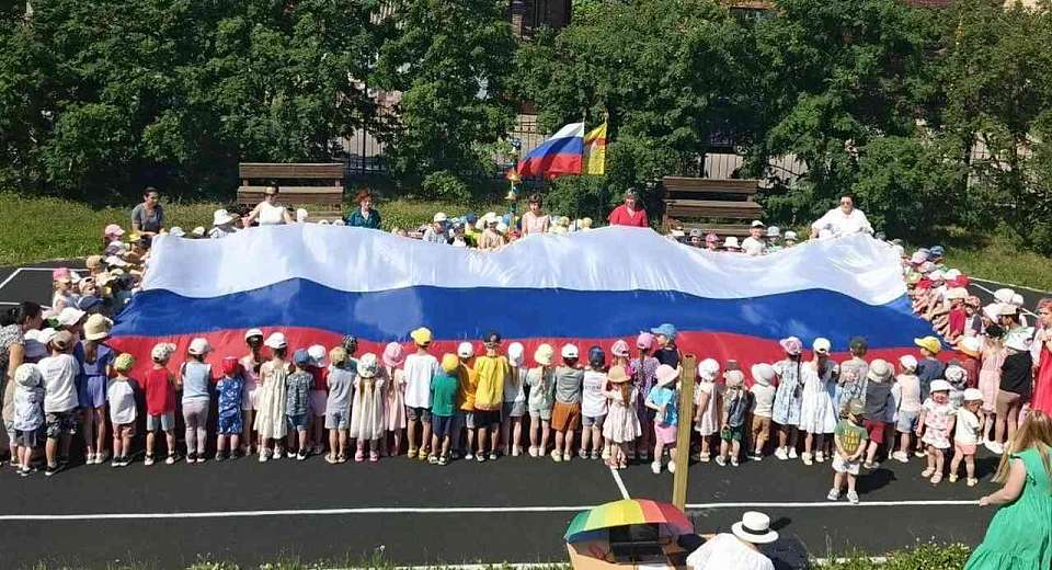 В Ленинском районе отмечают День России