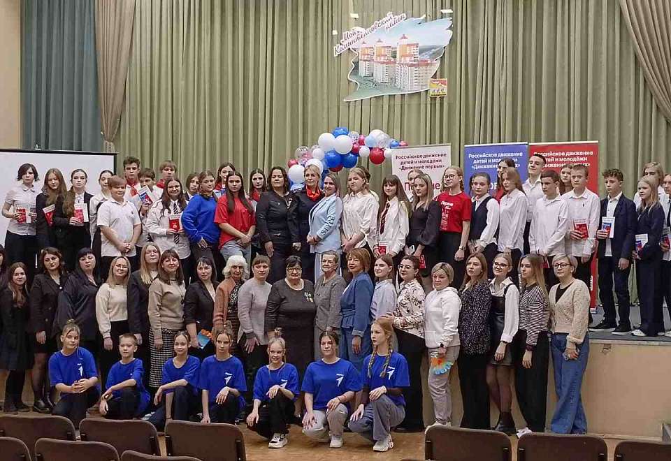 В Коминтерновском районе отметили День матери