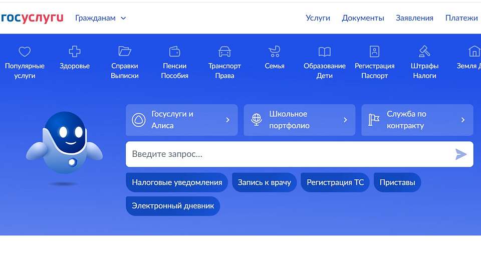 Воронежцам рассказали о новых рисках многомиллионных кредитов при общении с кибермошенниками