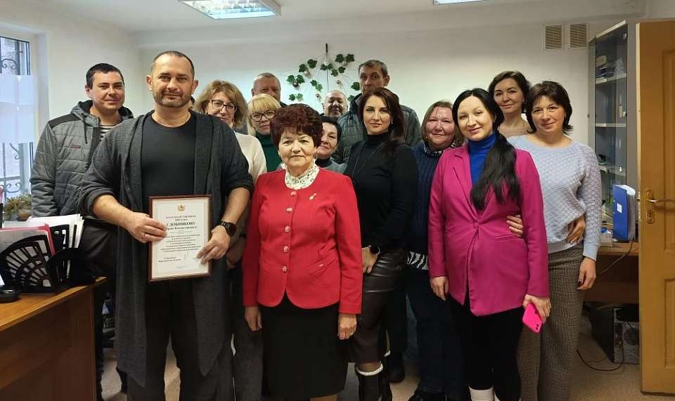 В Ленинском районе управляющая компания «Дипломат» отмечена за качественную работу