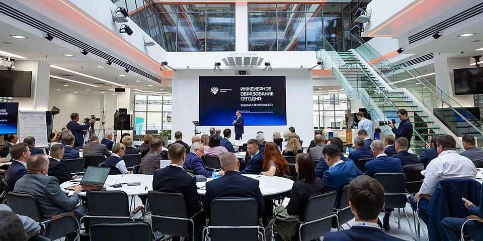 В сессии Минобра по трансформации инженерного образования участвовал ректор воронежского вуза
