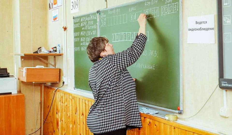 Порядка 70 выпускников сдали ЕГЭ на 100 баллов в Воронежской области