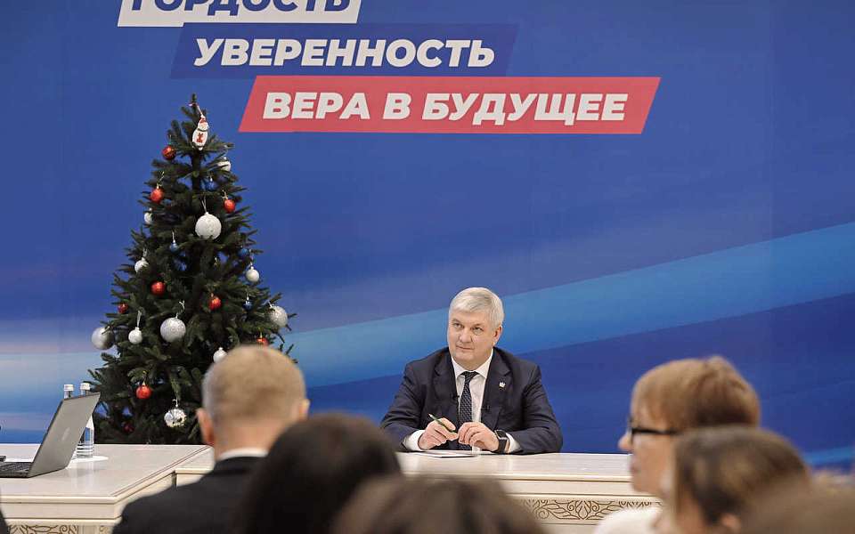 Ущерб от атак БПЛА оценил в 20 млн рублей губернатор Воронежской области