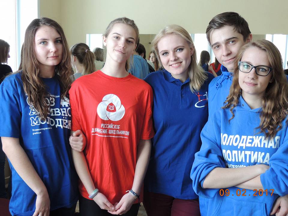 В Воронеже молодежь знакомилась с историей комсомола