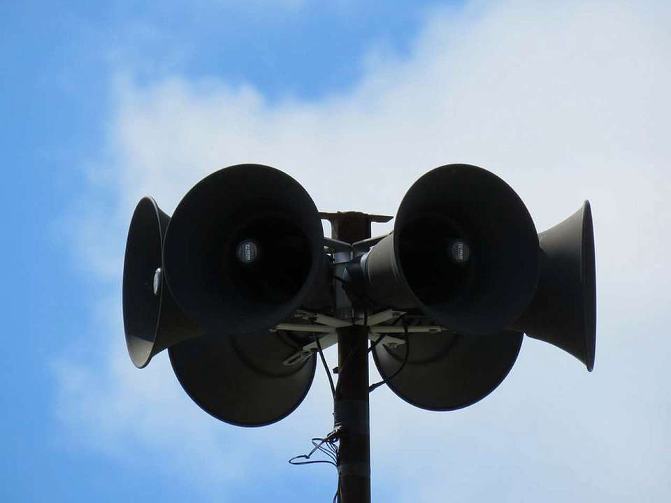 Сирены сработали в Лискинском и Острогожском районах вечером 7 декабря