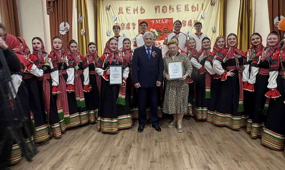«Единая Россия» провела в Воронежском областном геронтологическом центре акцию «Песни Победы»