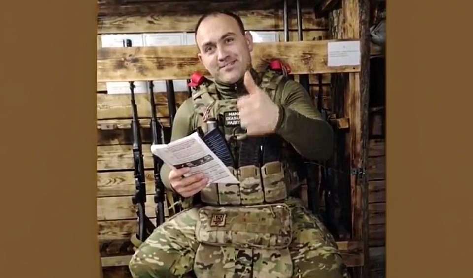 Трогательное письмо от девочки из Воронежа получил на СВО боец Левша