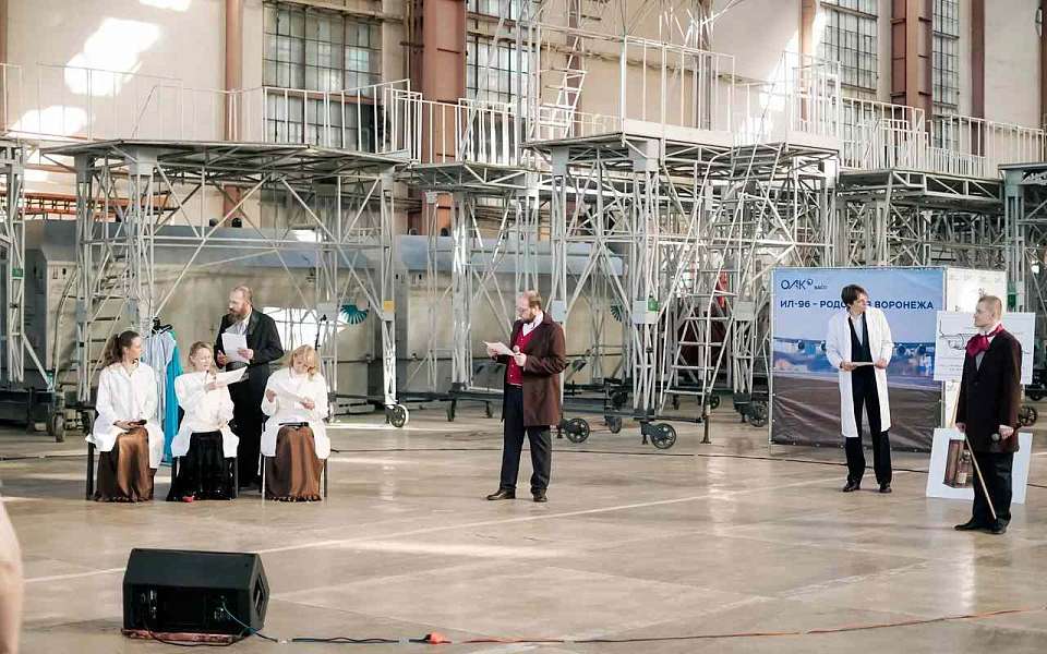 Театральное представление для участников акселератора «Открытая промышленность» устроили на ВАСО