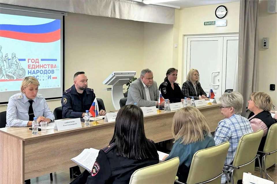 Районная комиссия по делам несовершеннолетних и защите их прав провела расширенное заседание