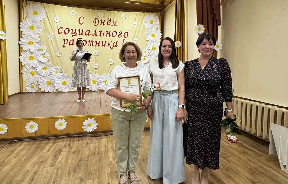 В Ленинском районе расширяют горизонты душевных праздников