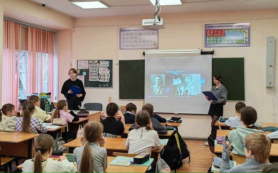 Путешествие в космос без отрыва от учёбы: в Ленинском районе готовятся отметить День космонавтики