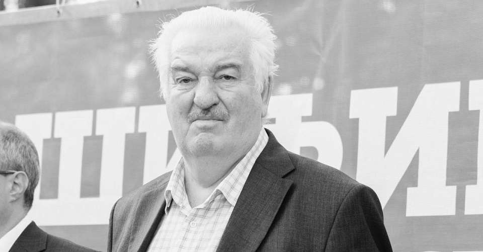 Умер бывший воронежский депутат Госдумы шести созывов Руслан Гостев