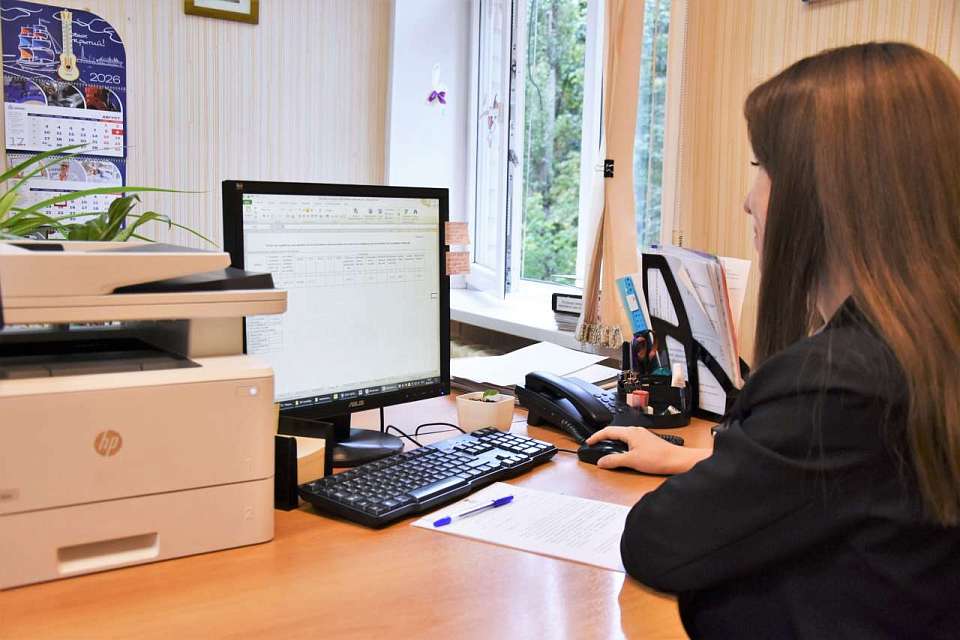 Как в Железнодорожном районе поддерживается налоговая дисциплина