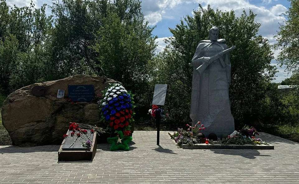 Памятник воинам Великой Отечественной войны установили жители воронежского села