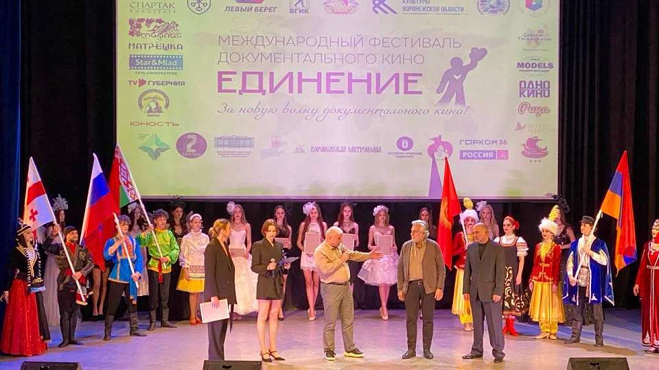 Гран-при на международном фестивале документального кино в Воронеже взял фильм о большом искусстве маленькой Тарусы