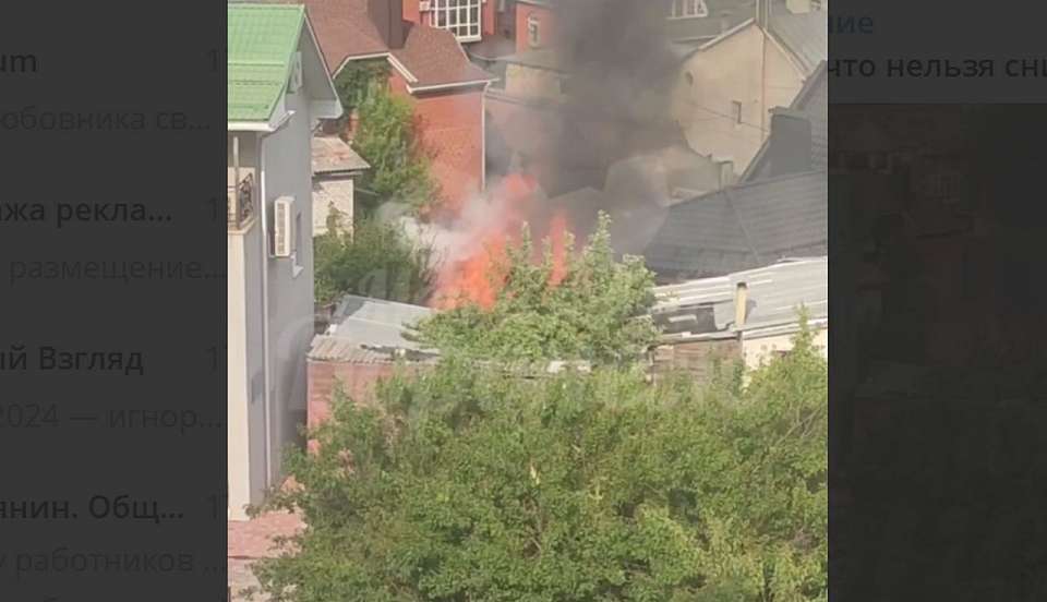 Пожар вспыхнул на улице Художника Бучкури в Воронеже