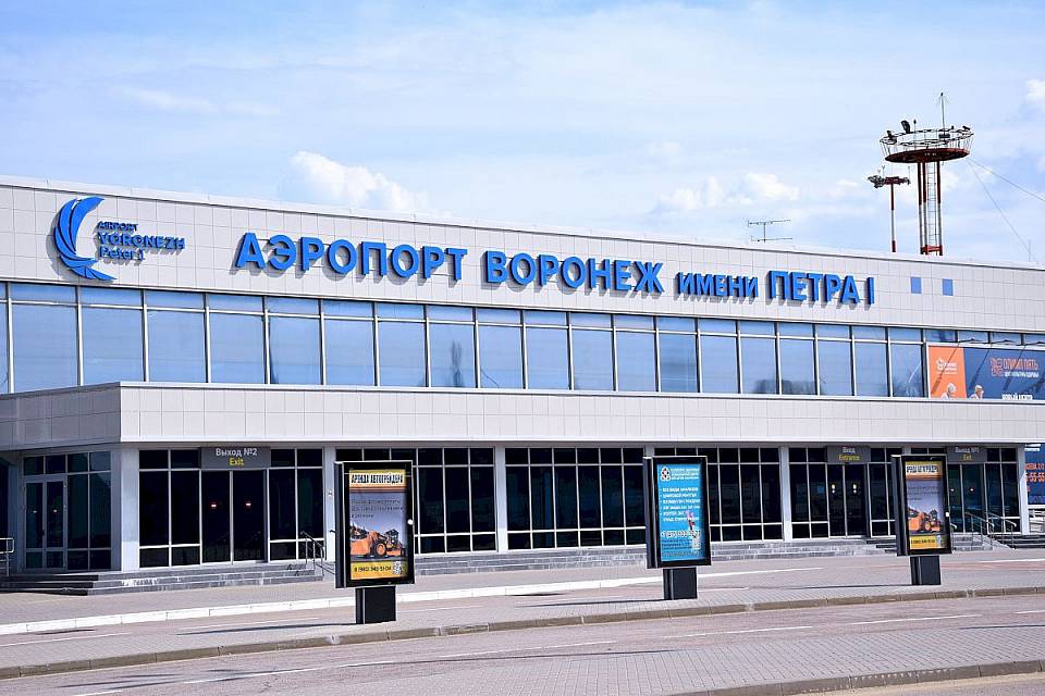 Росавиация продлила запрет на полеты для воронежского аэропорта до 25 мая