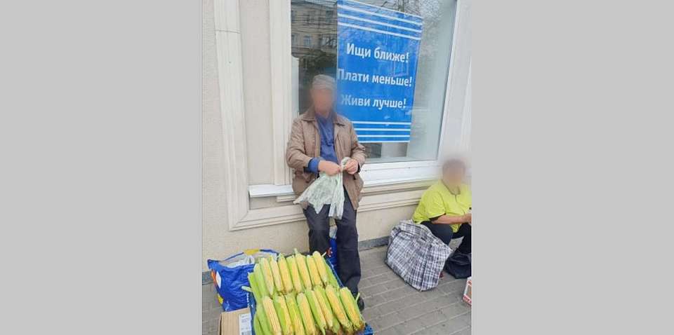 В Ленинском районе незаконным торговцам не помогает даже агрессивная реклама