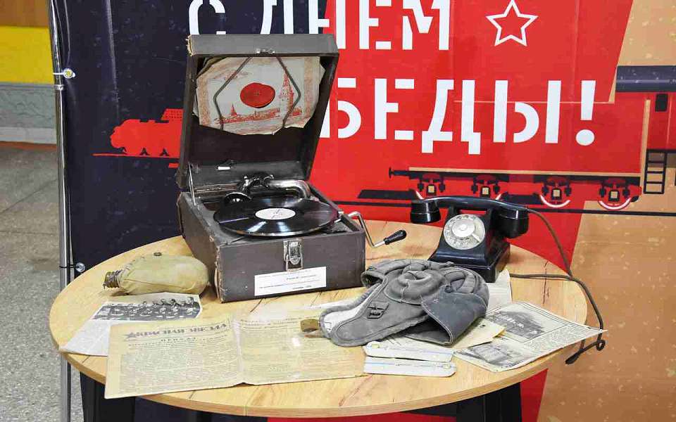 В школе №19 бережно хранят память о Великой Отечественной войне