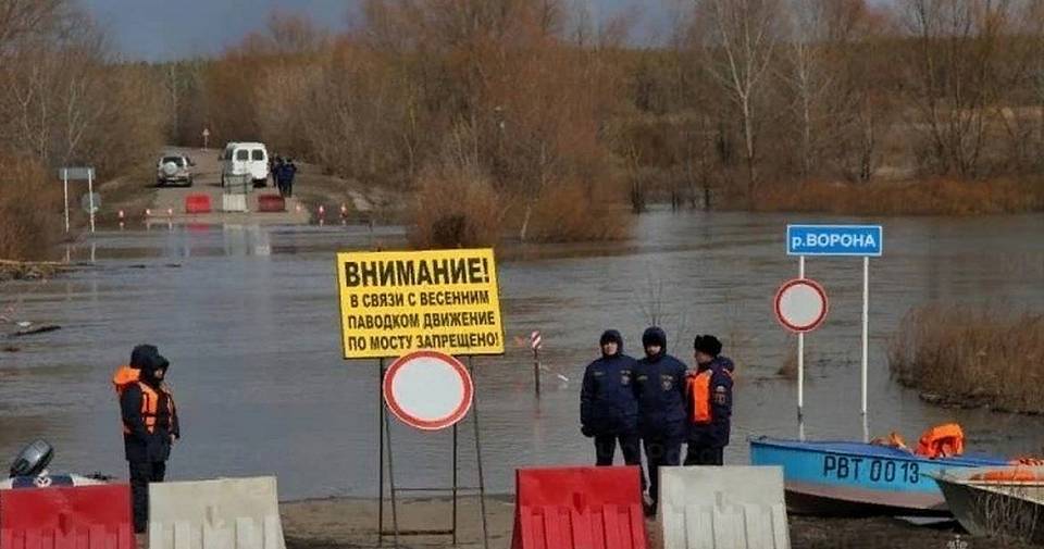 На дистант перевели из-за паводка школьников Терновского района Воронежской области  