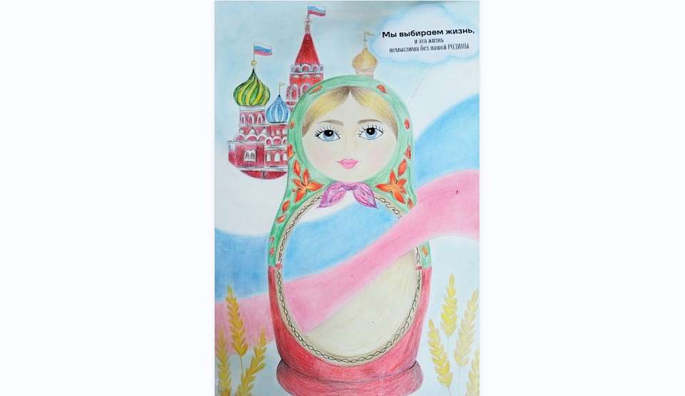 Управа Железнодорожного района проводит конкурс плакатов «Мы за жизнь без экстремизма!»