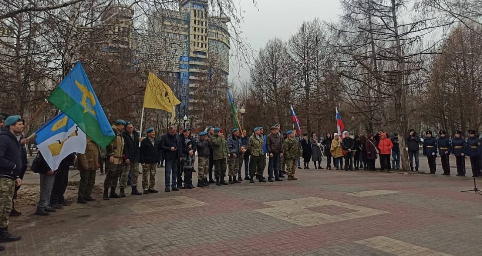 Воронежцы присоединились к гуманитарной акции «Партизанский обоз» в помощь жителям Донбасса