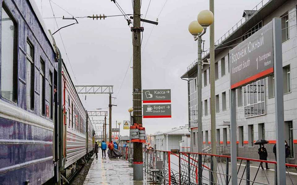 Новый поезд на курорты Кавказа запустят через Воронеж с 1 октября