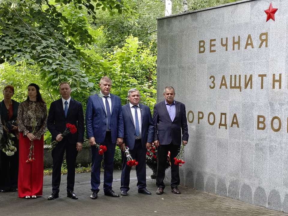 В Коминтерновском районе почтили память погибших воинов