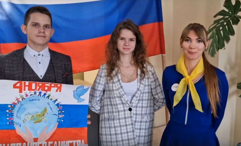 Управа Железнодорожного района приглашает принять участие в конкурсе творческих работ «Сила России в единстве народов!»