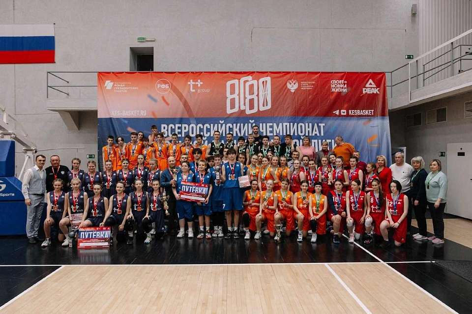 Баскетболисты из Ленинского района стали бронзовыми призерами престижных соревнований