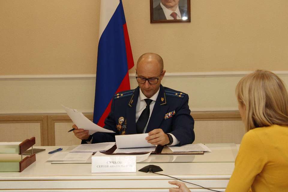 И. о. прокурора Воронежской области стал Сергей Сучков