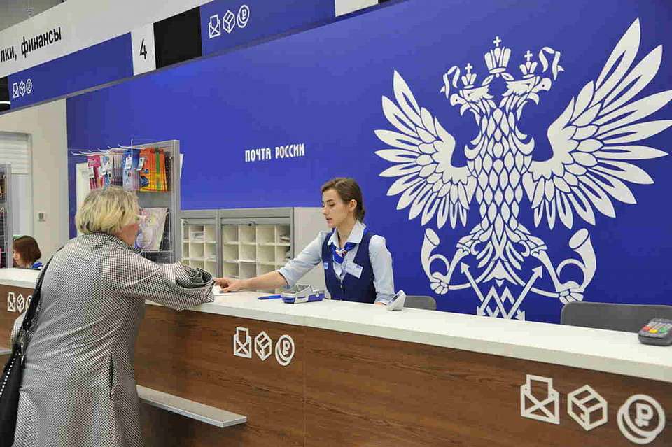 Воронежские почтальоны пожаловались Путину на зарплату в 6 800 рублей