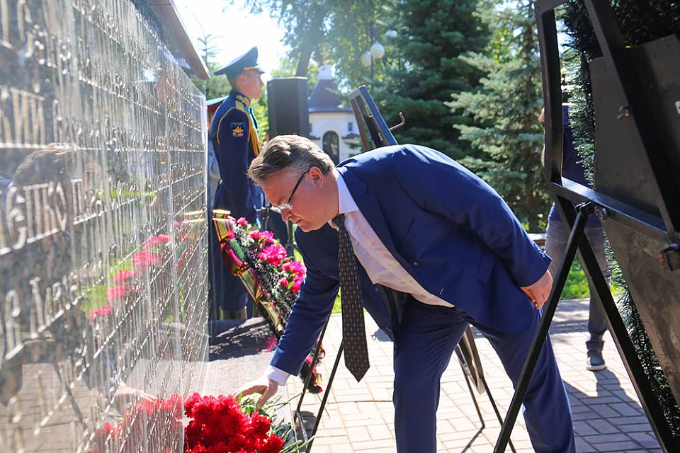 В Воронеже власти почтили память жертв Первой мировой войны