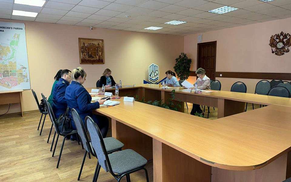 Меры социальной поддержки обсудили в Коминтерновском районе