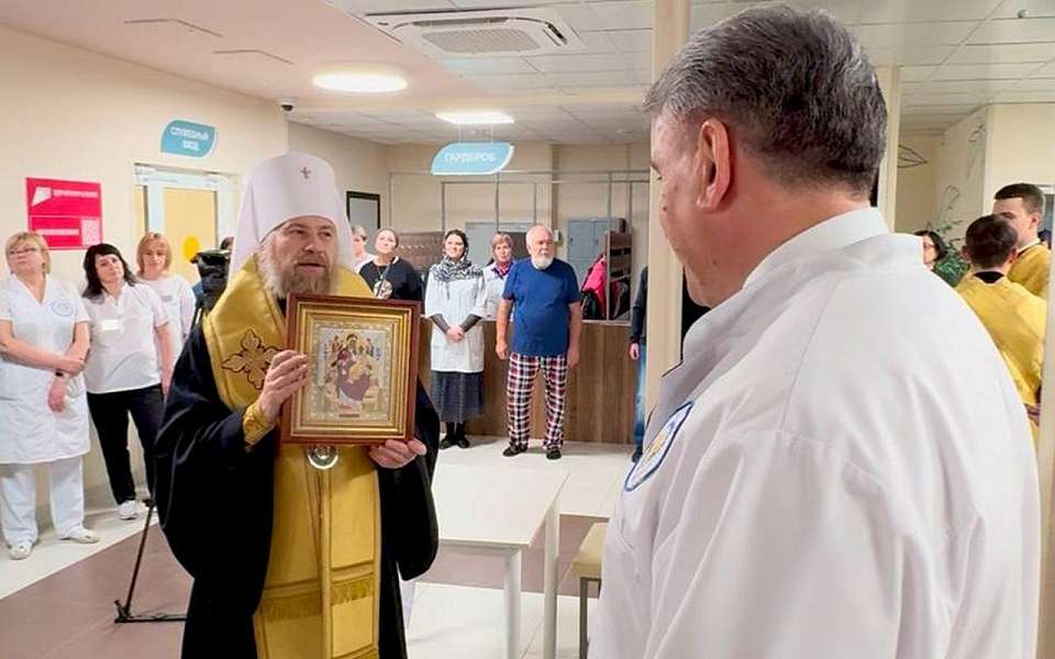 Митрополит освятил новый корпус областного онкодиспансера в Воронеже