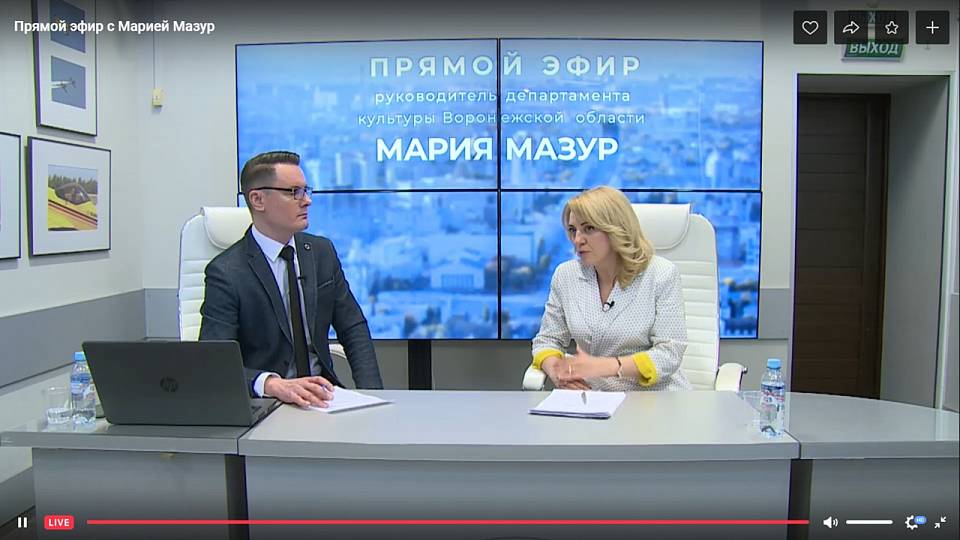 Глава департамента культуры разъяснила, как праздновать Масленицу при пандемии в Воронеже