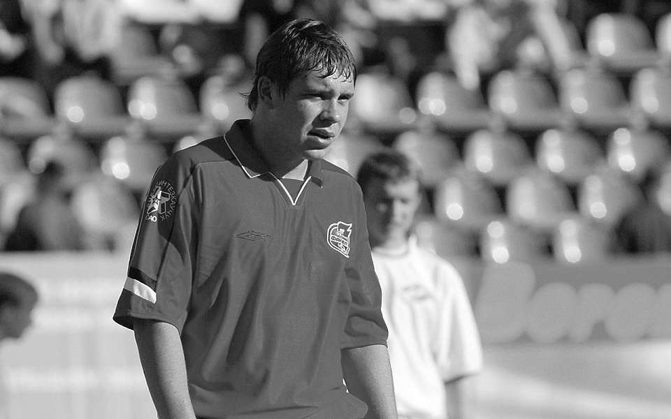 Ушёл из жизни бывший форвард воронежского «Факела» Максим Бондаренко