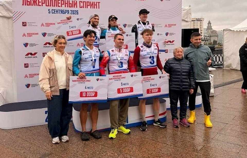 Обладателями трёх медалей стали воронежские лыжники на «Московском спринте»