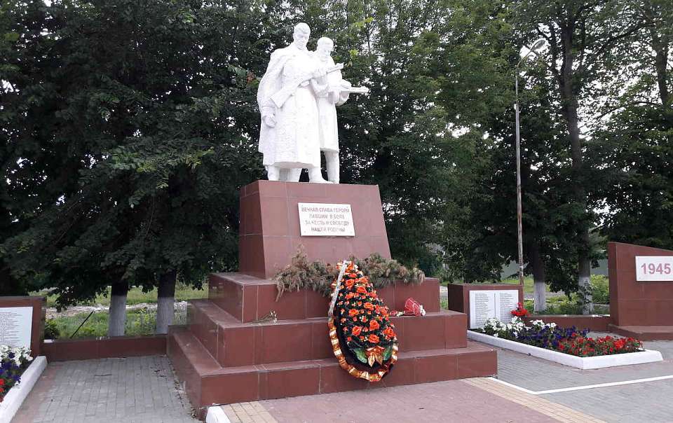 На памятники участникам Великой Отечественной в Воронежской области выделяют 2,9 млн рублей