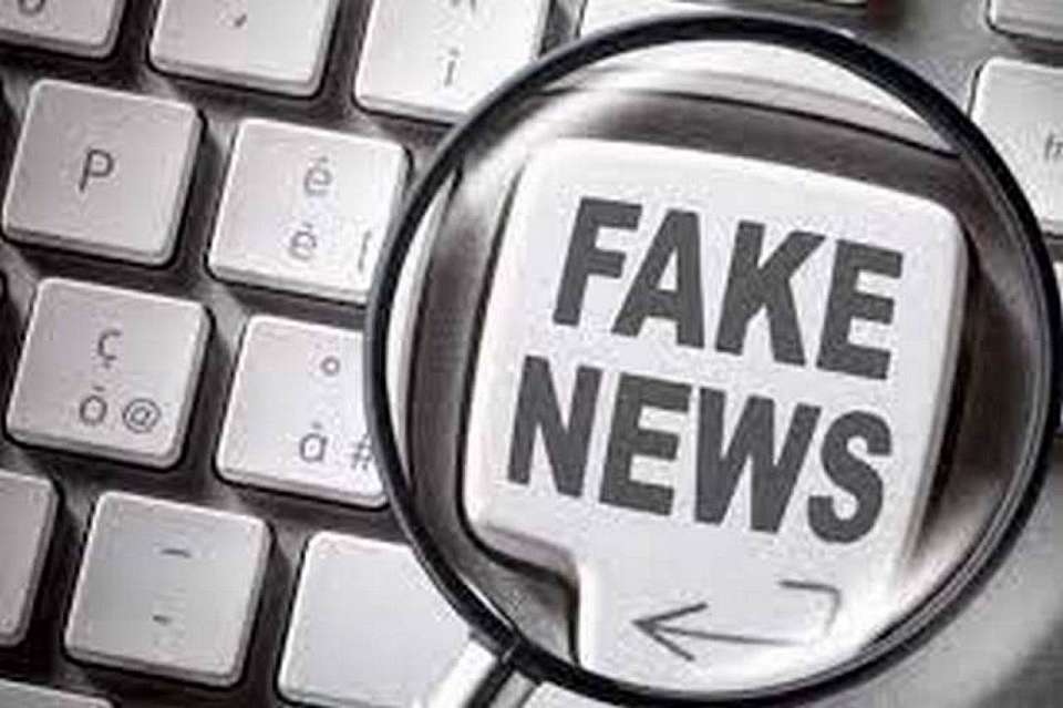 Сообщения воронежцам о массовом взломе мессенджера MAX оказались фейком