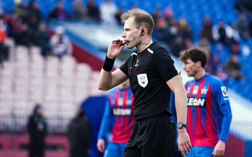 «Факел» и «КамАЗ» рассудит в Воронеже рефери из Северной столицы